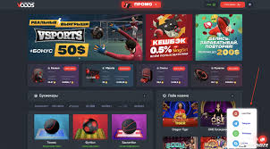 Все о бонусах и промо-акциях Как получить максимум от онлайн-казино