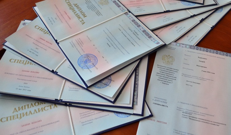 Купить диплом МУБиНТ по разумной цене - лучшая инвестиция в ваше будущее